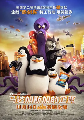 欧美日韩亚洲一区在线观看